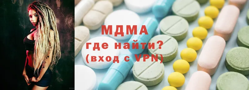 MDMA кристаллы  площадка какой сайт  Ейск 